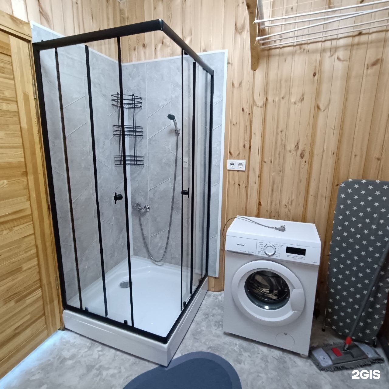 Семейный отдых - фото 8