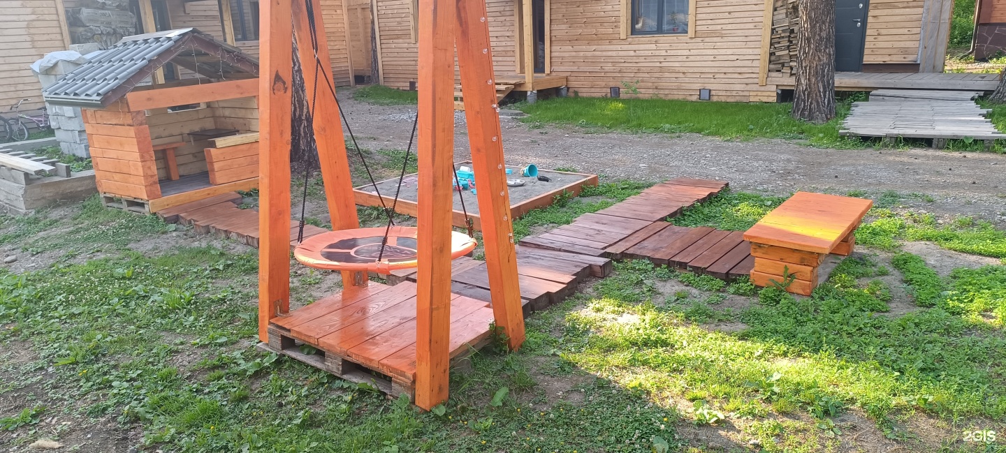 Семейный отдых - фото 10