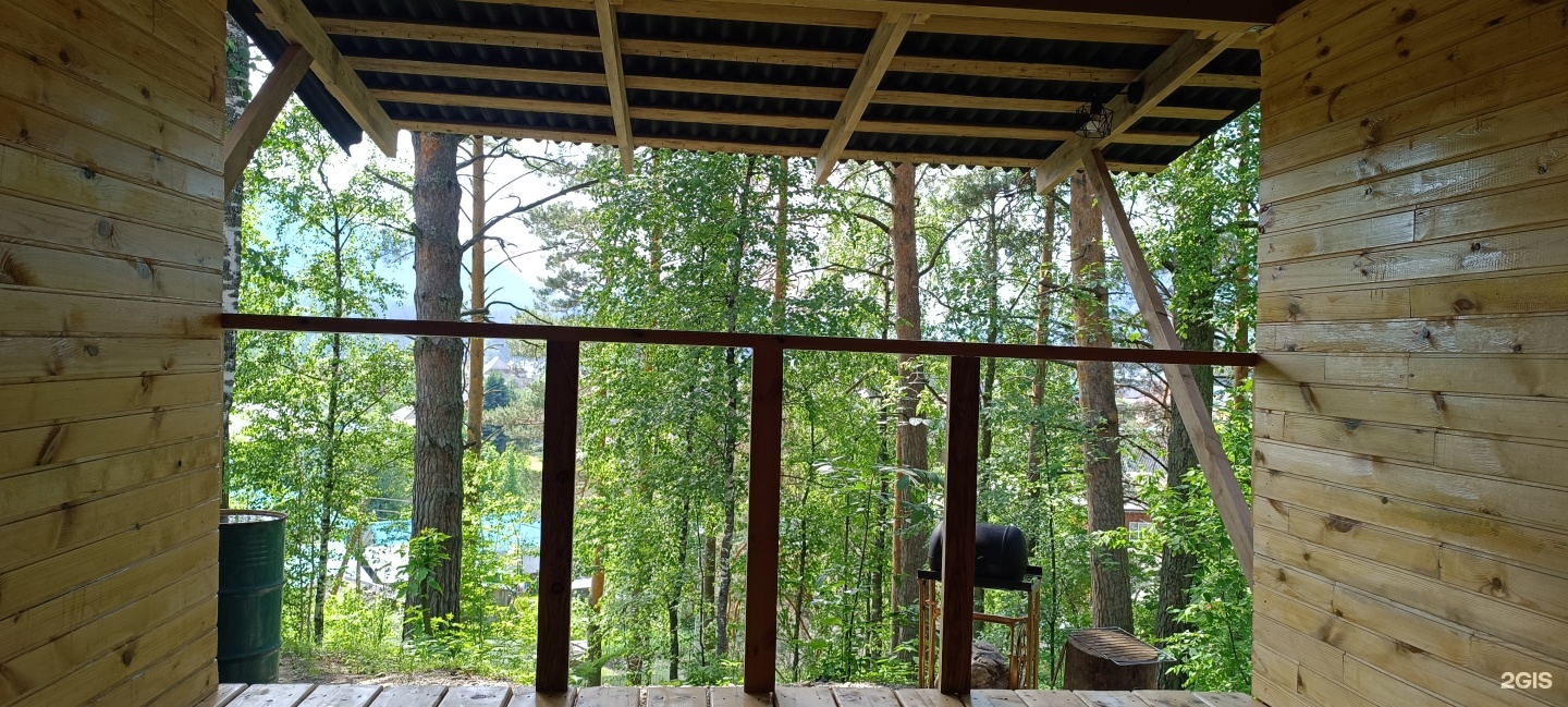 Семейный отдых - фото 11