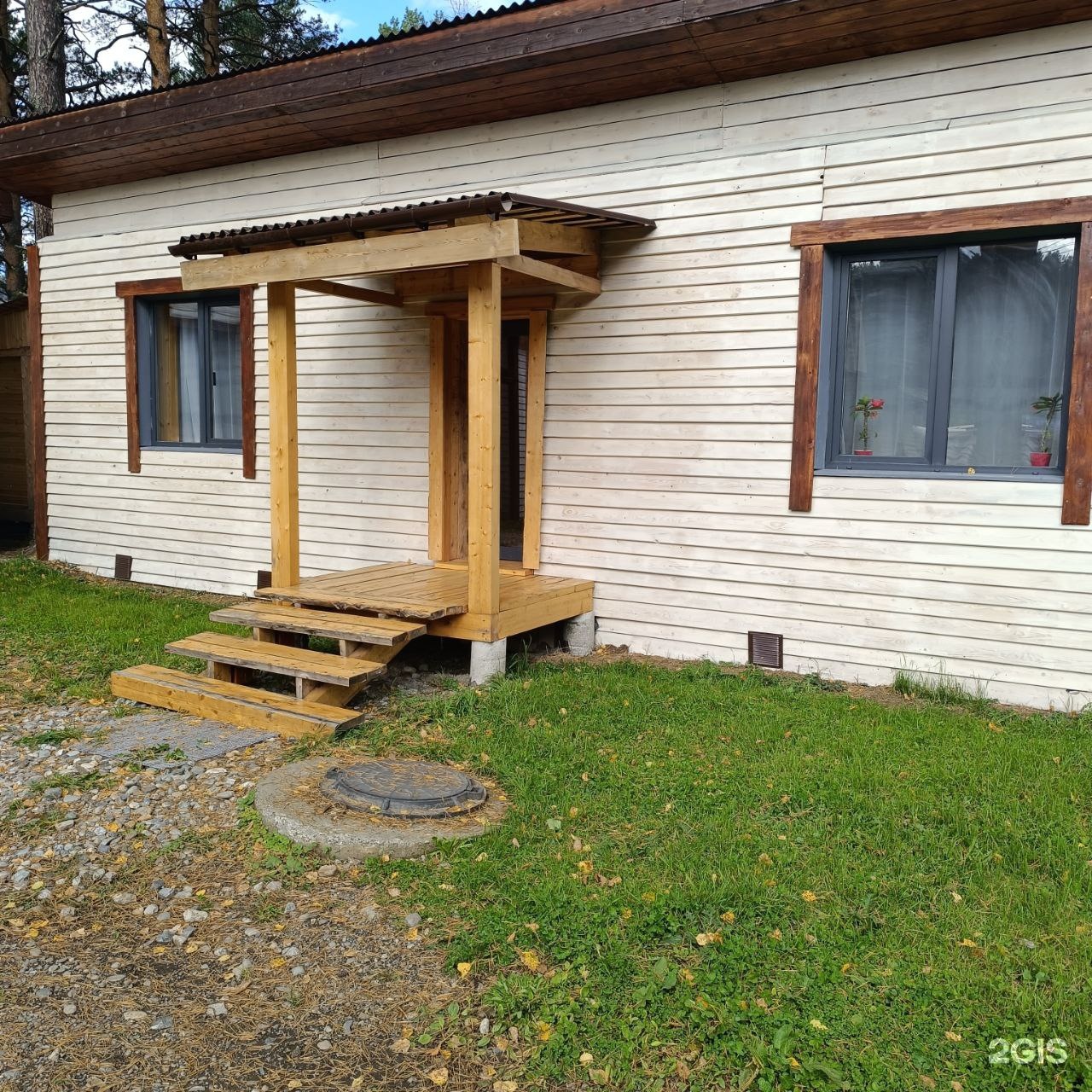 Семейный отдых - фото 15