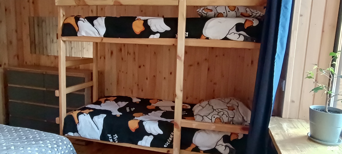 Семейный отдых - фото 16