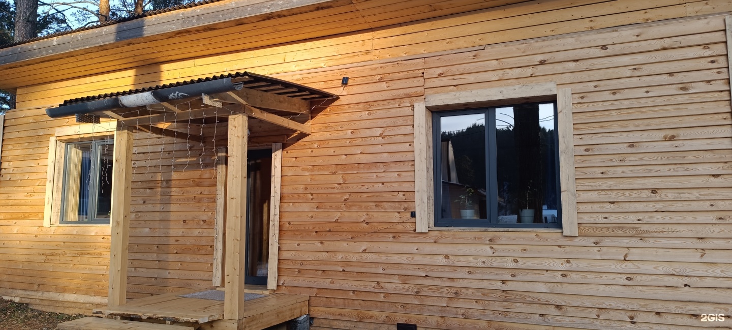 Семейный отдых - фото 18