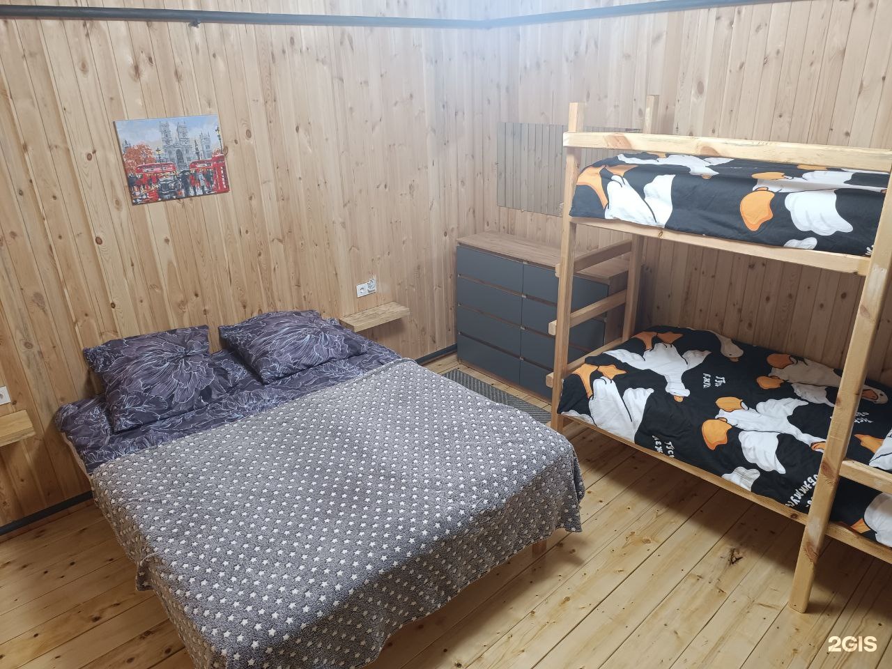 Семейный отдых - фото 23