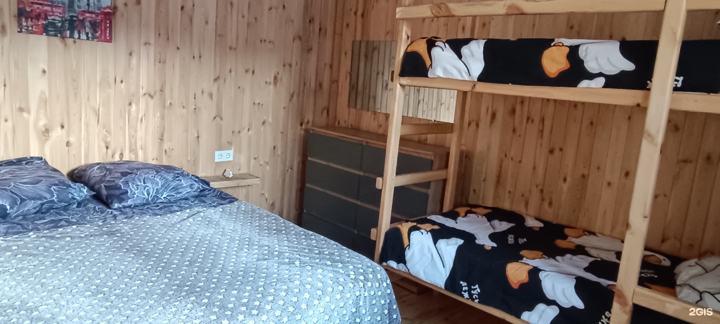 Семейный отдых - фото 24