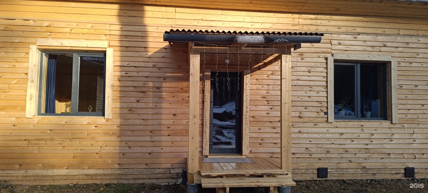 Семейный отдых - фото 28