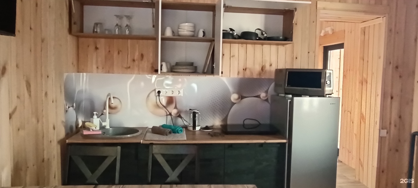 Семейный отдых - фото 33