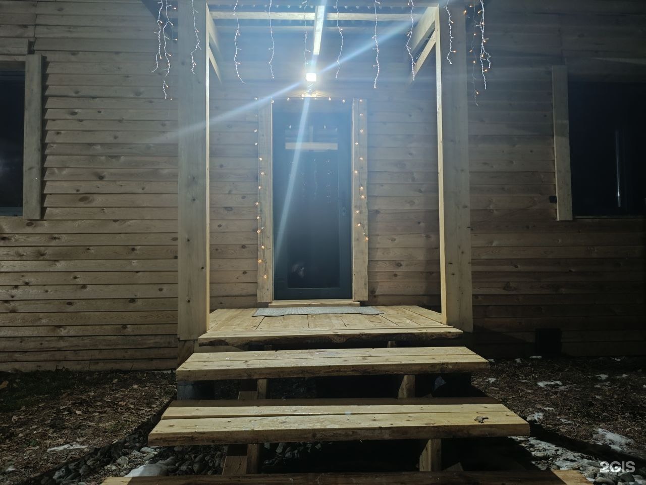 Семейный отдых - фото 34