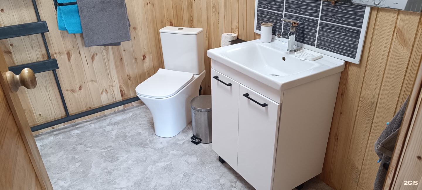 Семейный отдых - фото 36