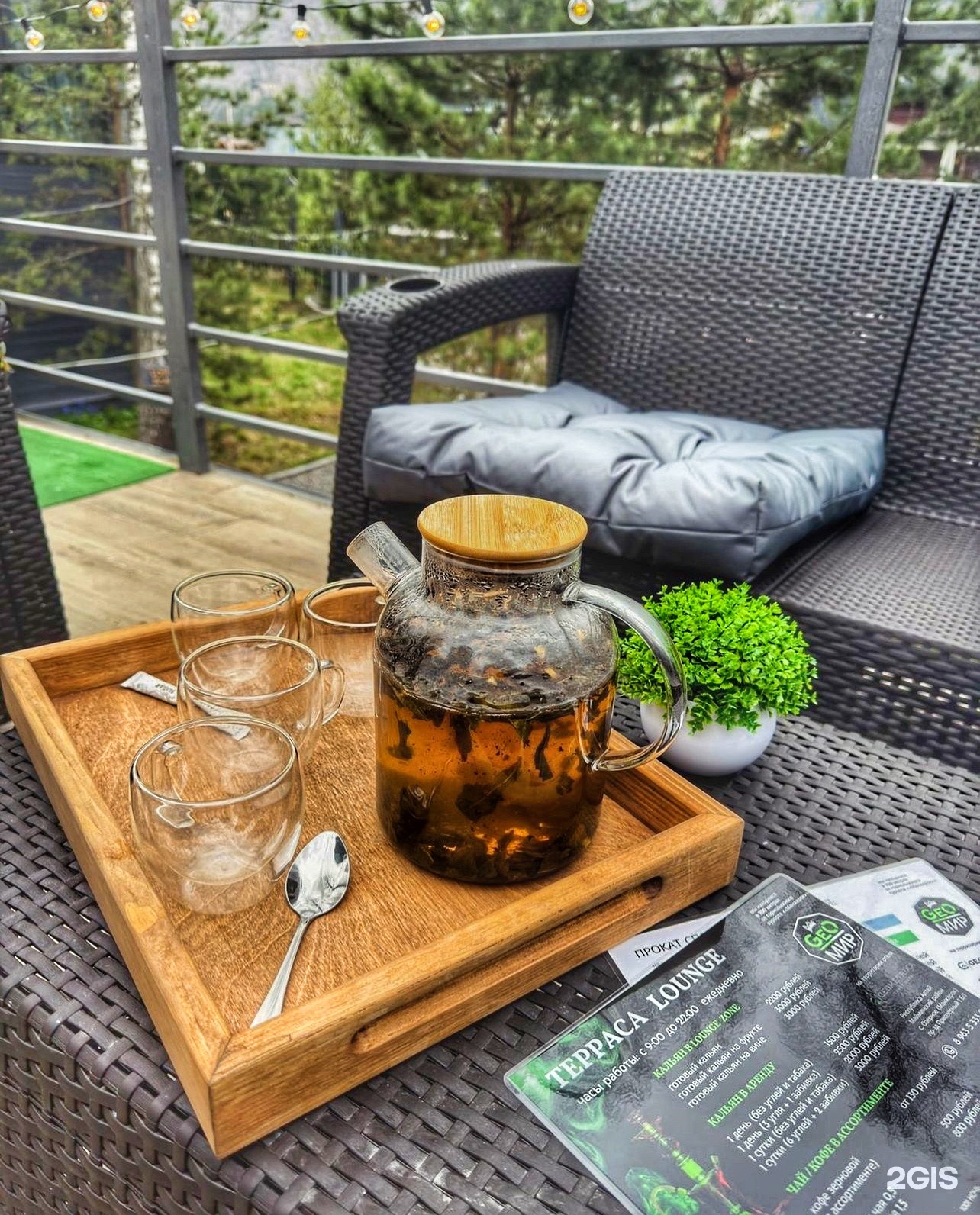 Geometrika • lounge hotel - фото 110