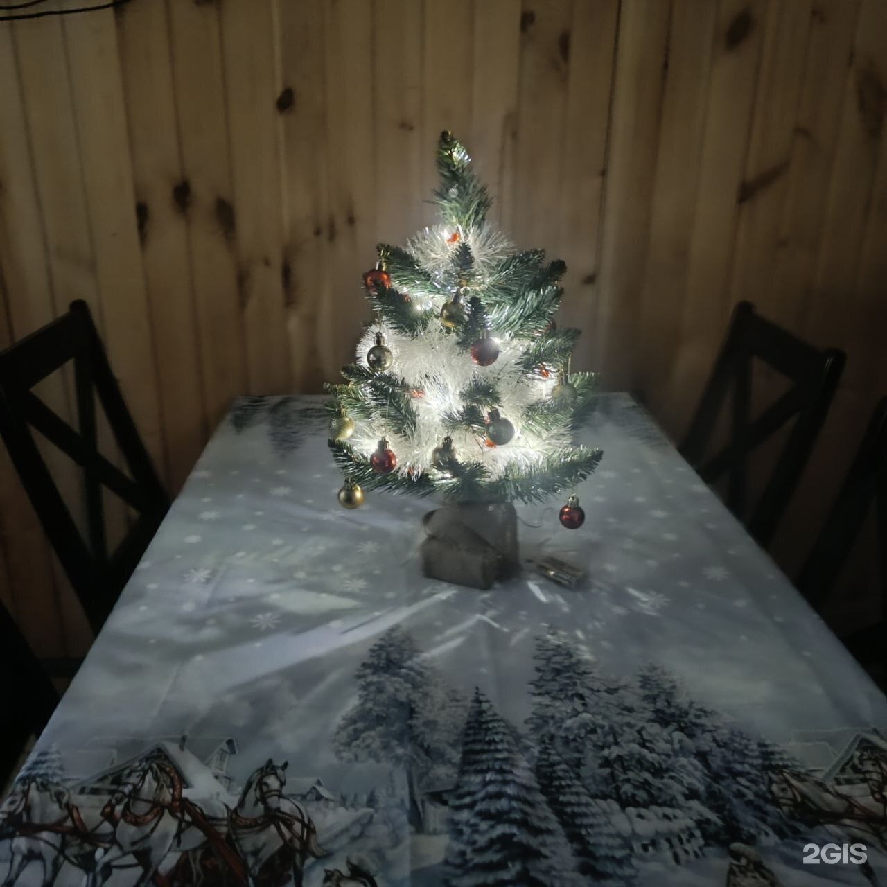 Дом - фото 18