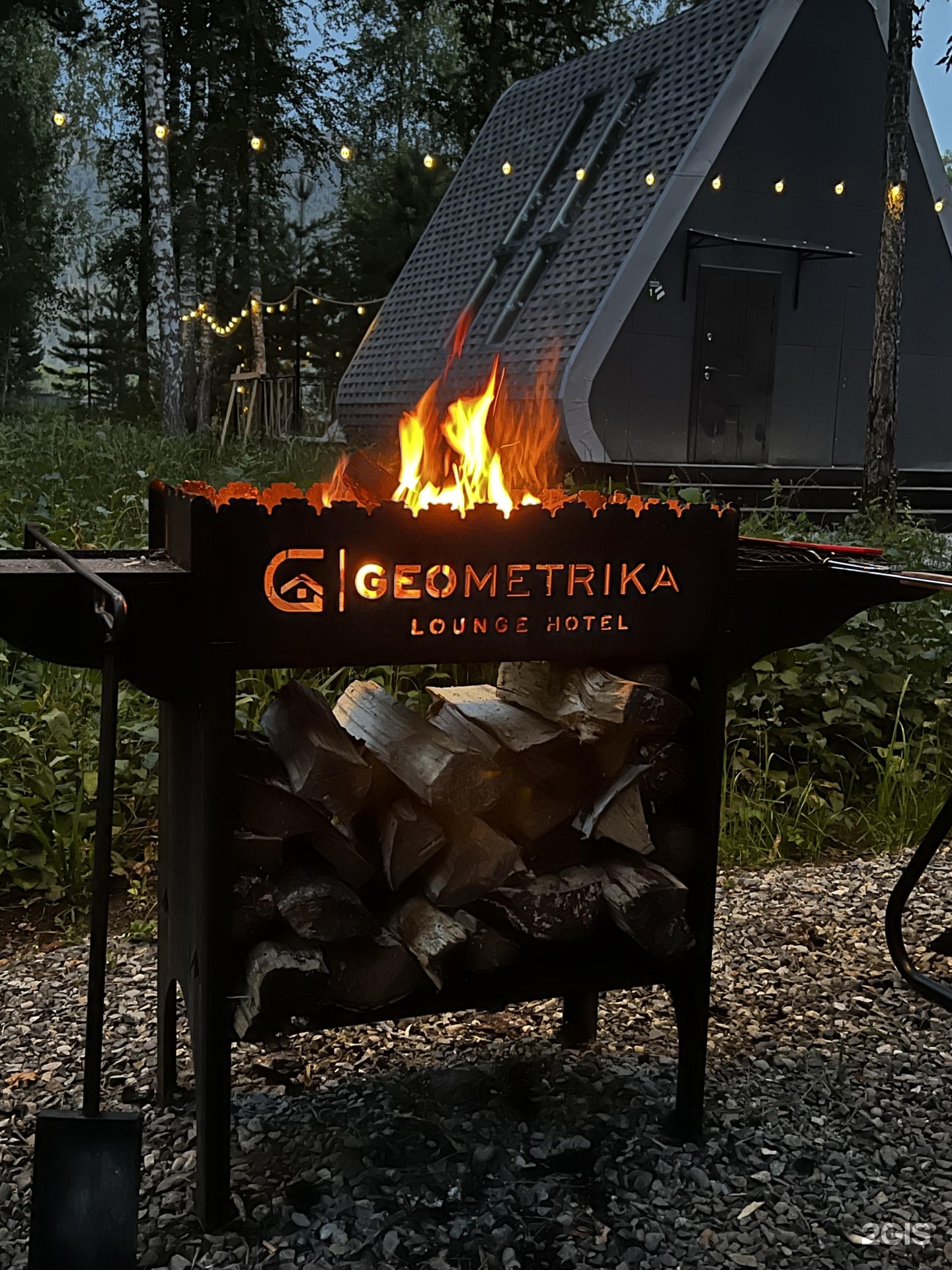 Geometrika • lounge hotel - фото 112