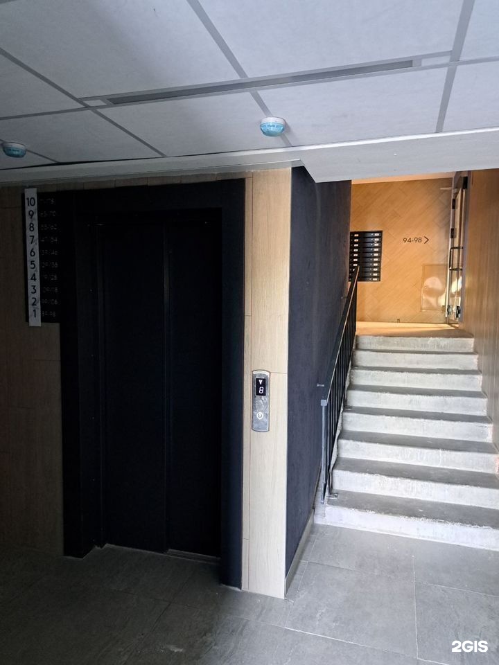 Апартаменты на Набережная улица, 14/1 - фото 22