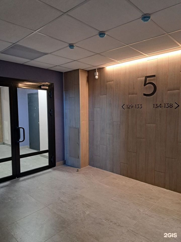 Квартира - фото 20