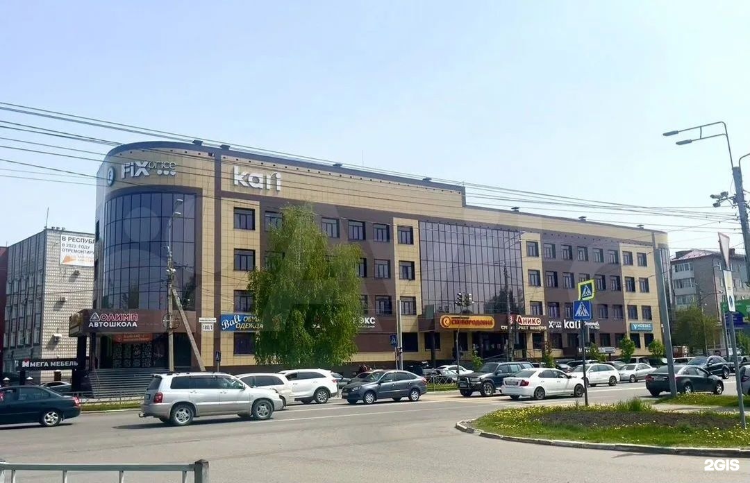 Апартаменты на Заринская улица, 24 - фото 17