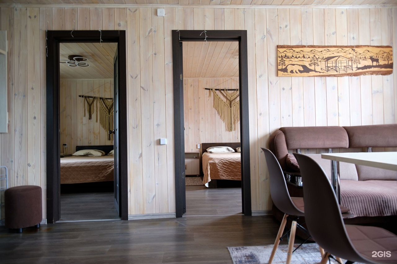 Дом - фото 11