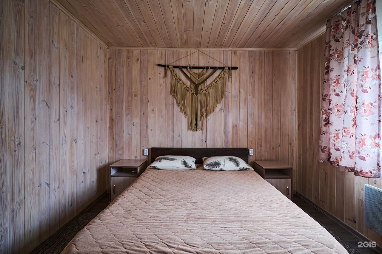 Дом - фото 12