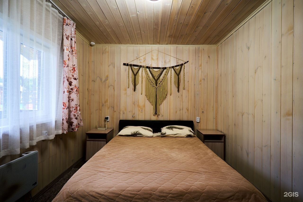 Дом - фото 14