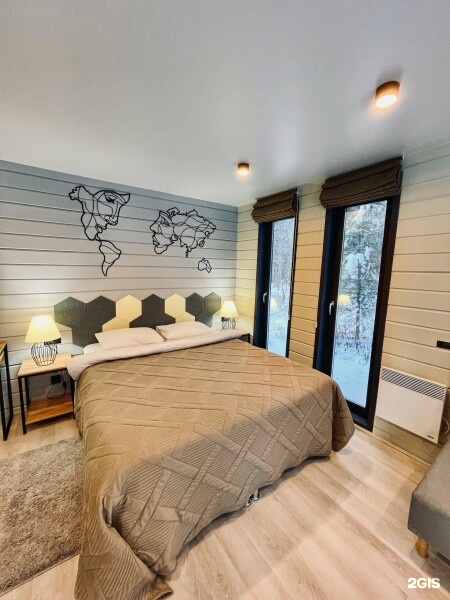 KUB HOUSE - фото 3