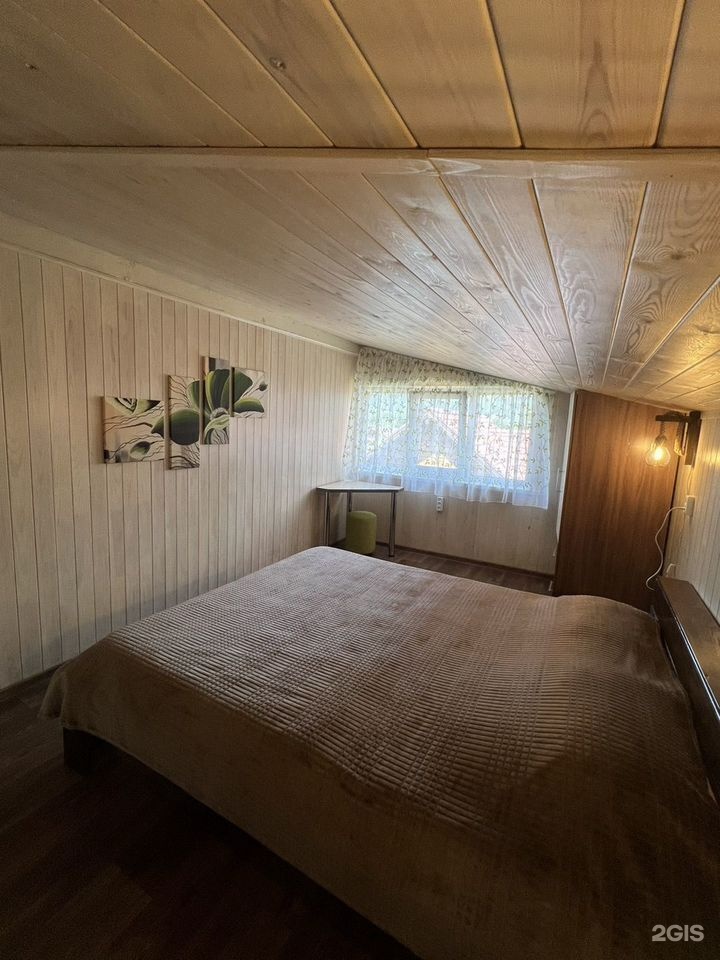 Дом - фото 11