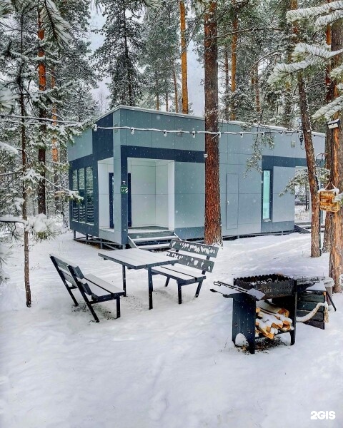 KUB HOUSE - фото 11