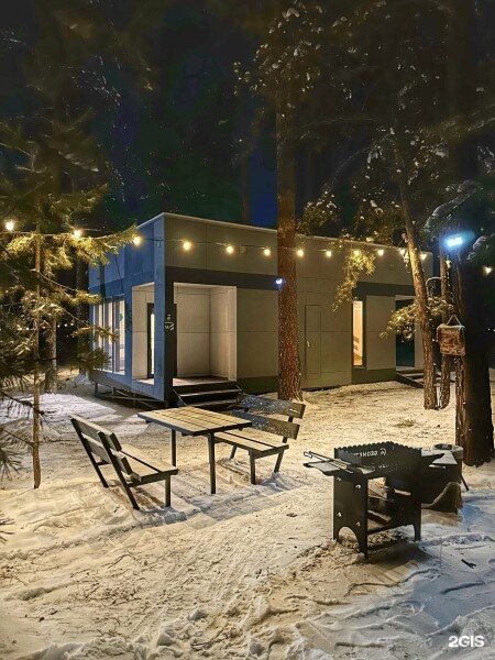 KUB HOUSE - фото 12