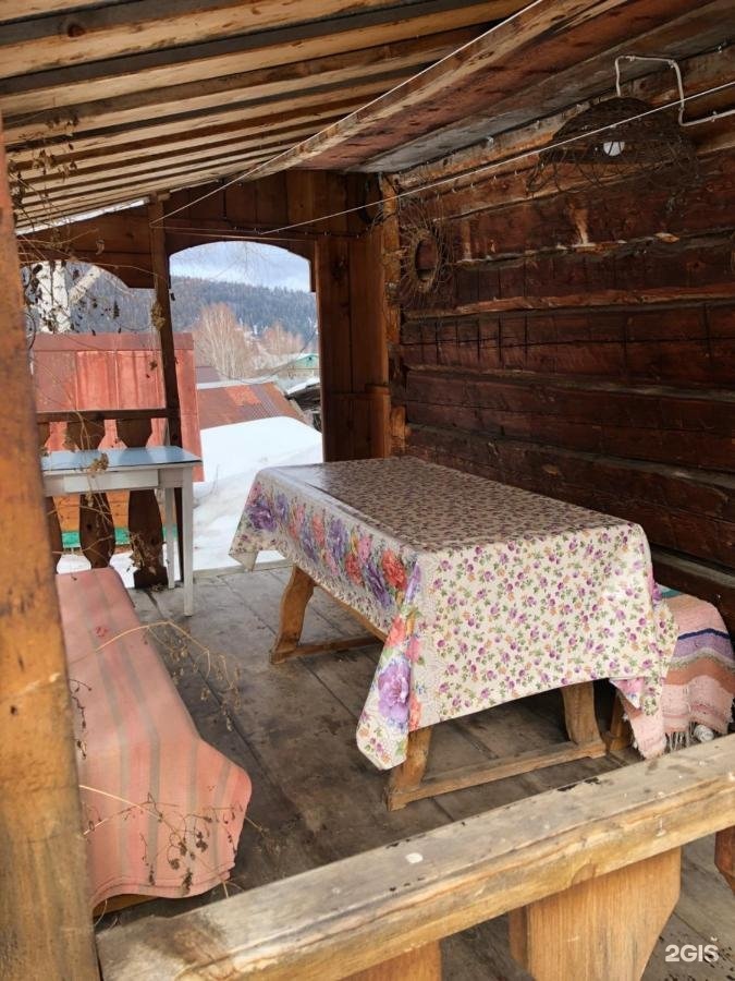 Кедровый рай - фото 4