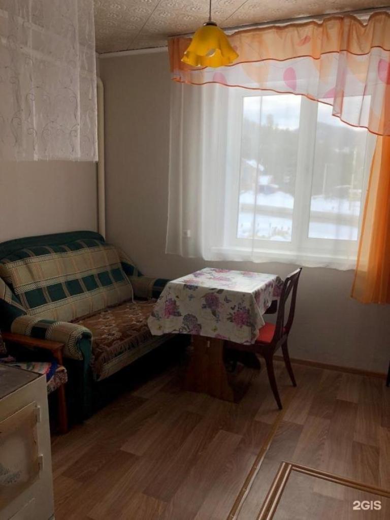 Кедровый рай - фото 9