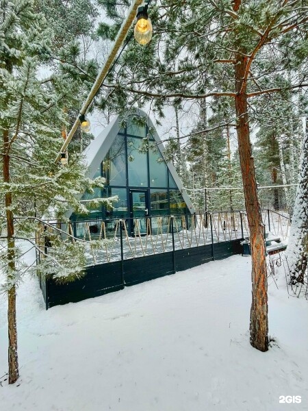 PRISMA Chalet lux - фото 15