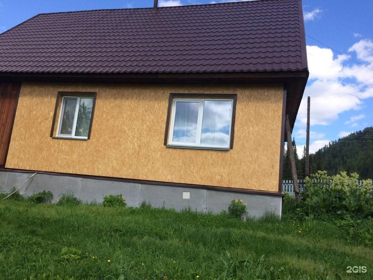 Кедровый рай - фото 14