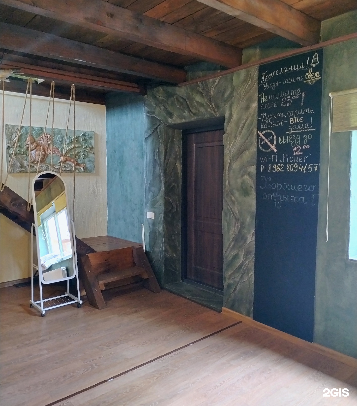 Дом на Пионерской - фото 11