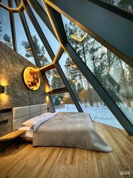 KONUS 360° - фото 1