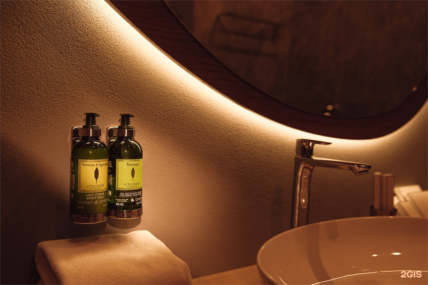 Шале Family - фото 13