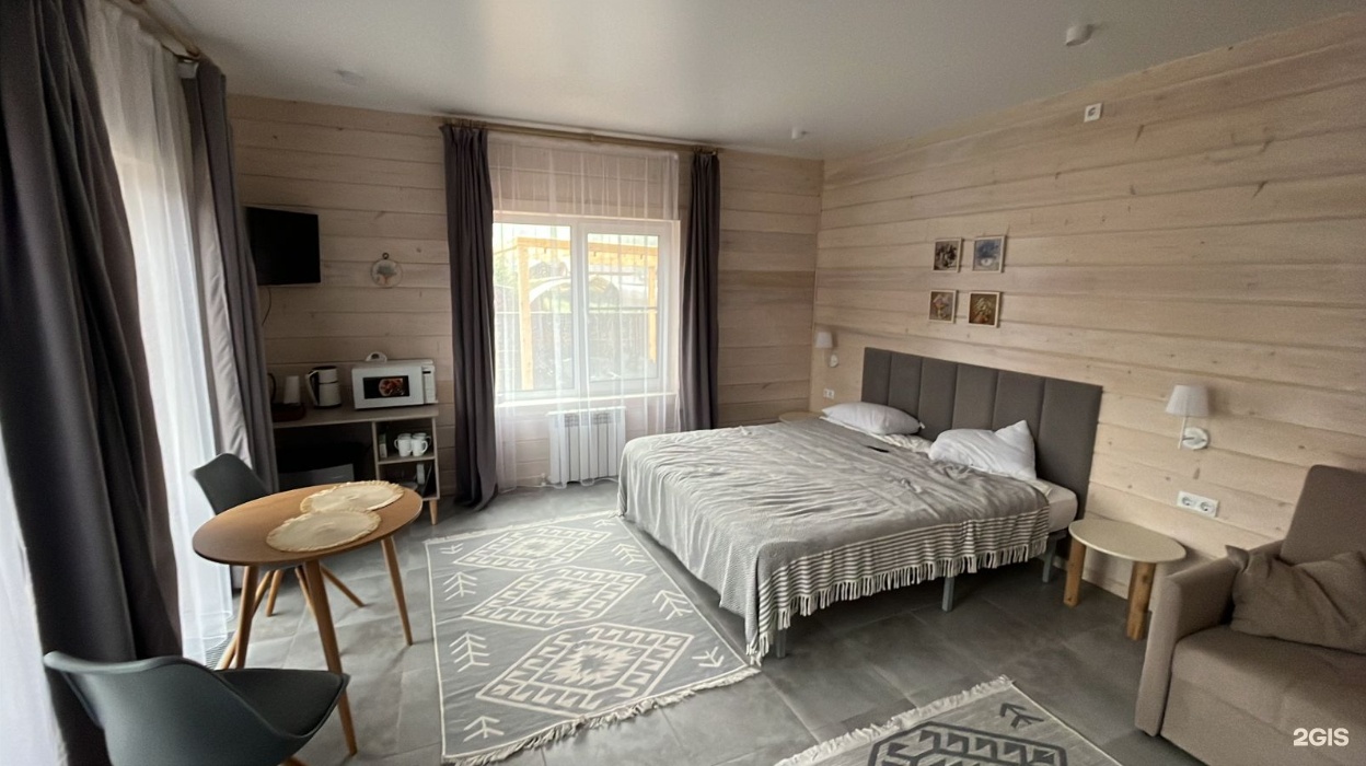 Семейный номер - фото 1