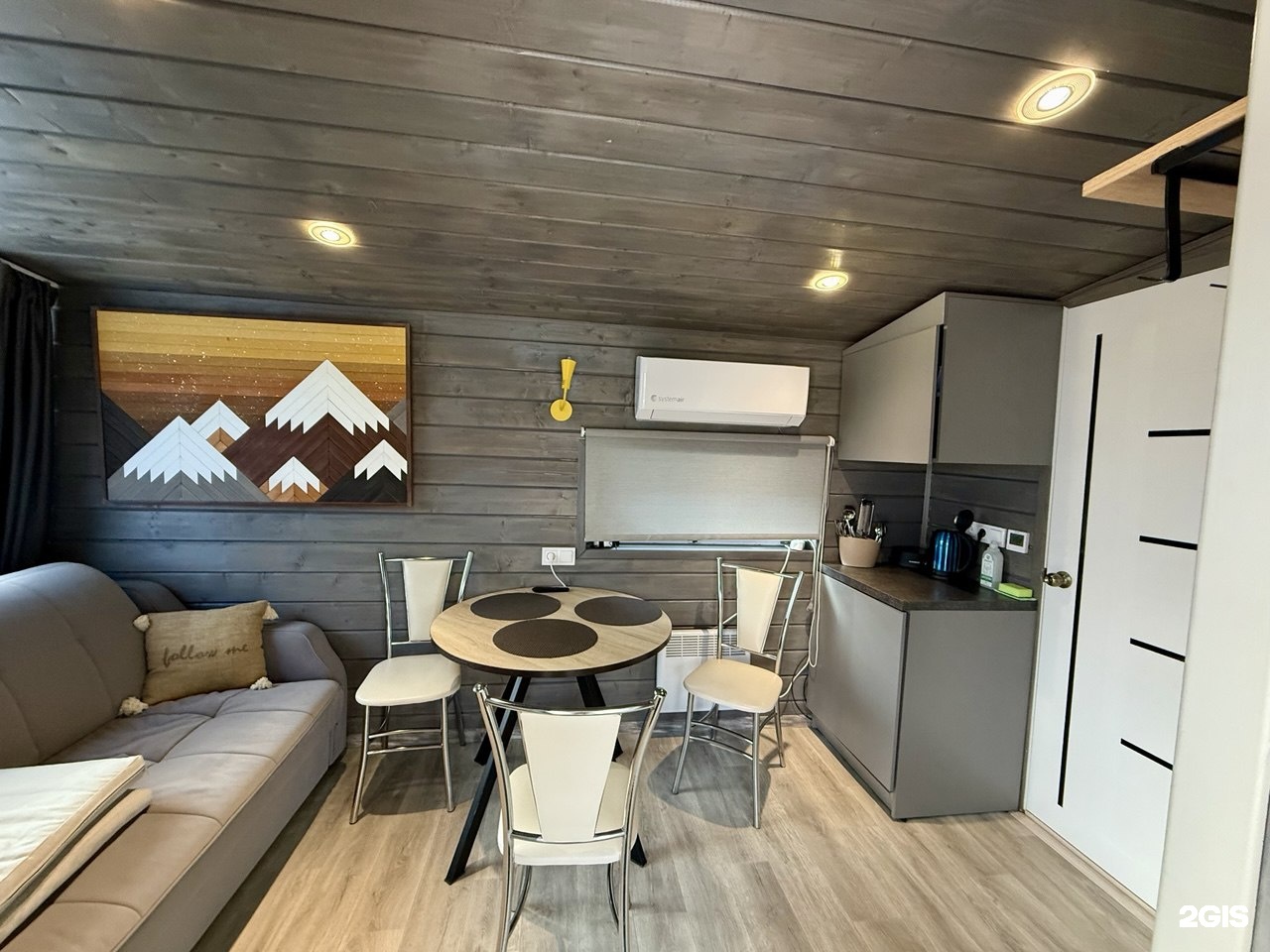 Горная Гавань - фото 2