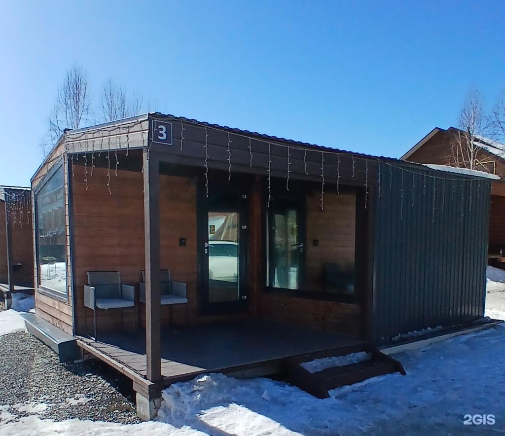 Горная Гавань - фото 4