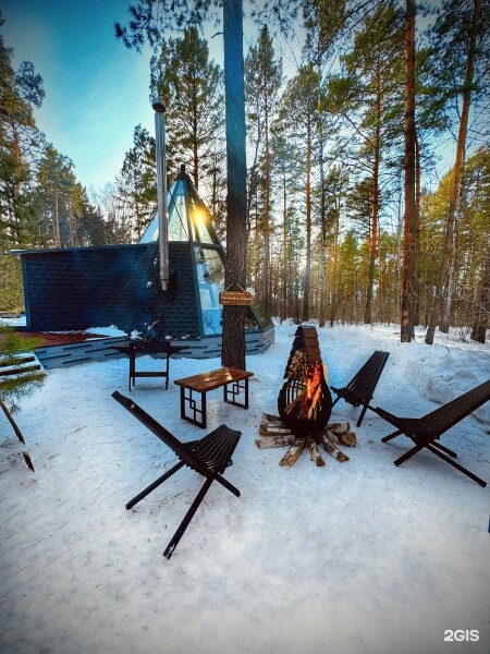 KONUS 360° - фото 13