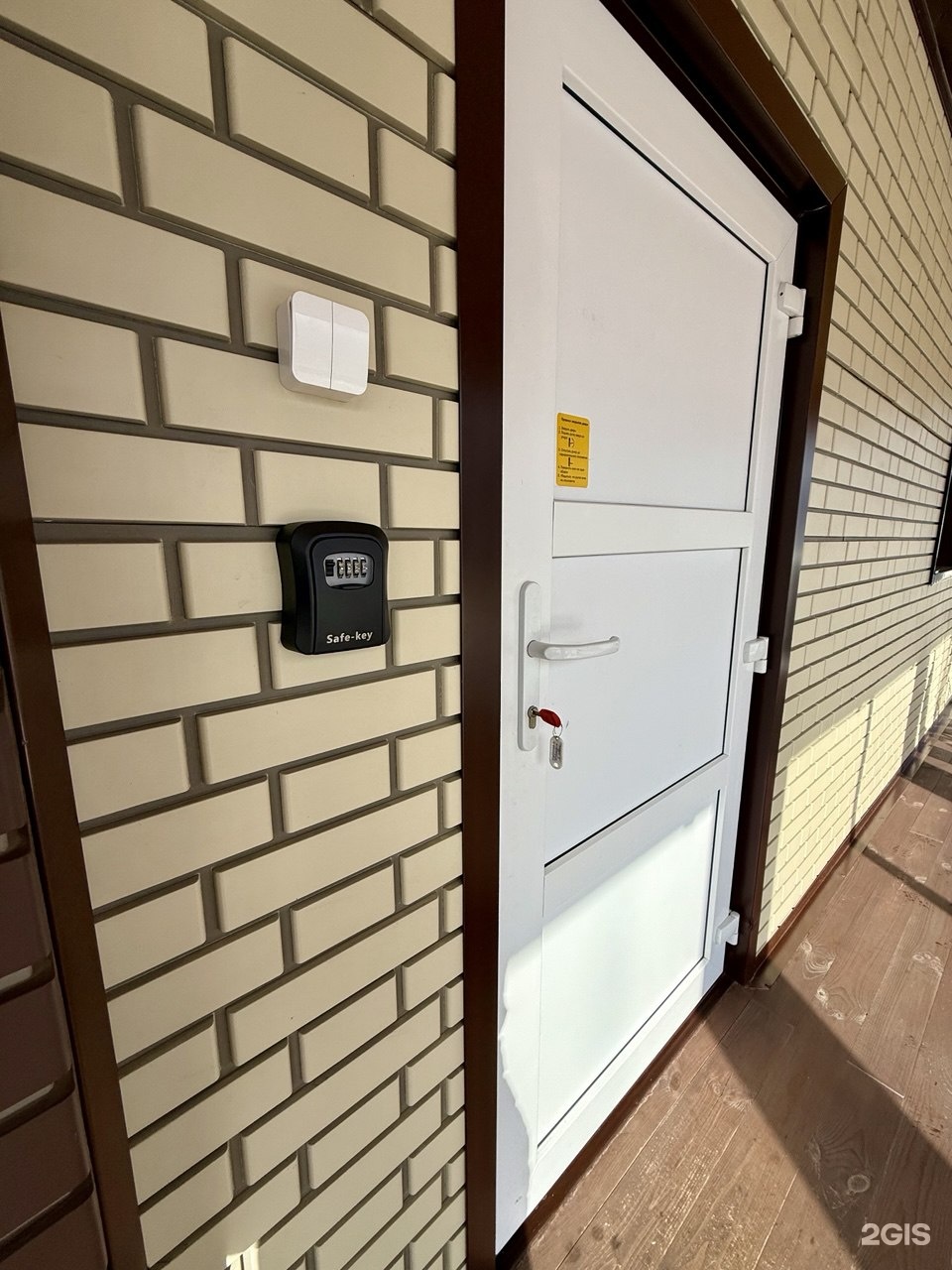 Горная Гавань - фото 23