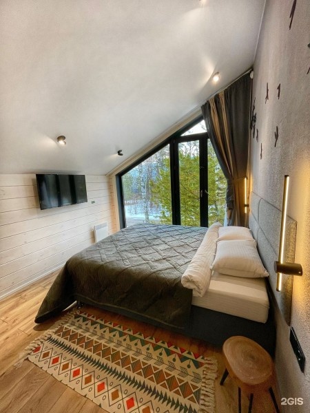 GEOroom - фото 3