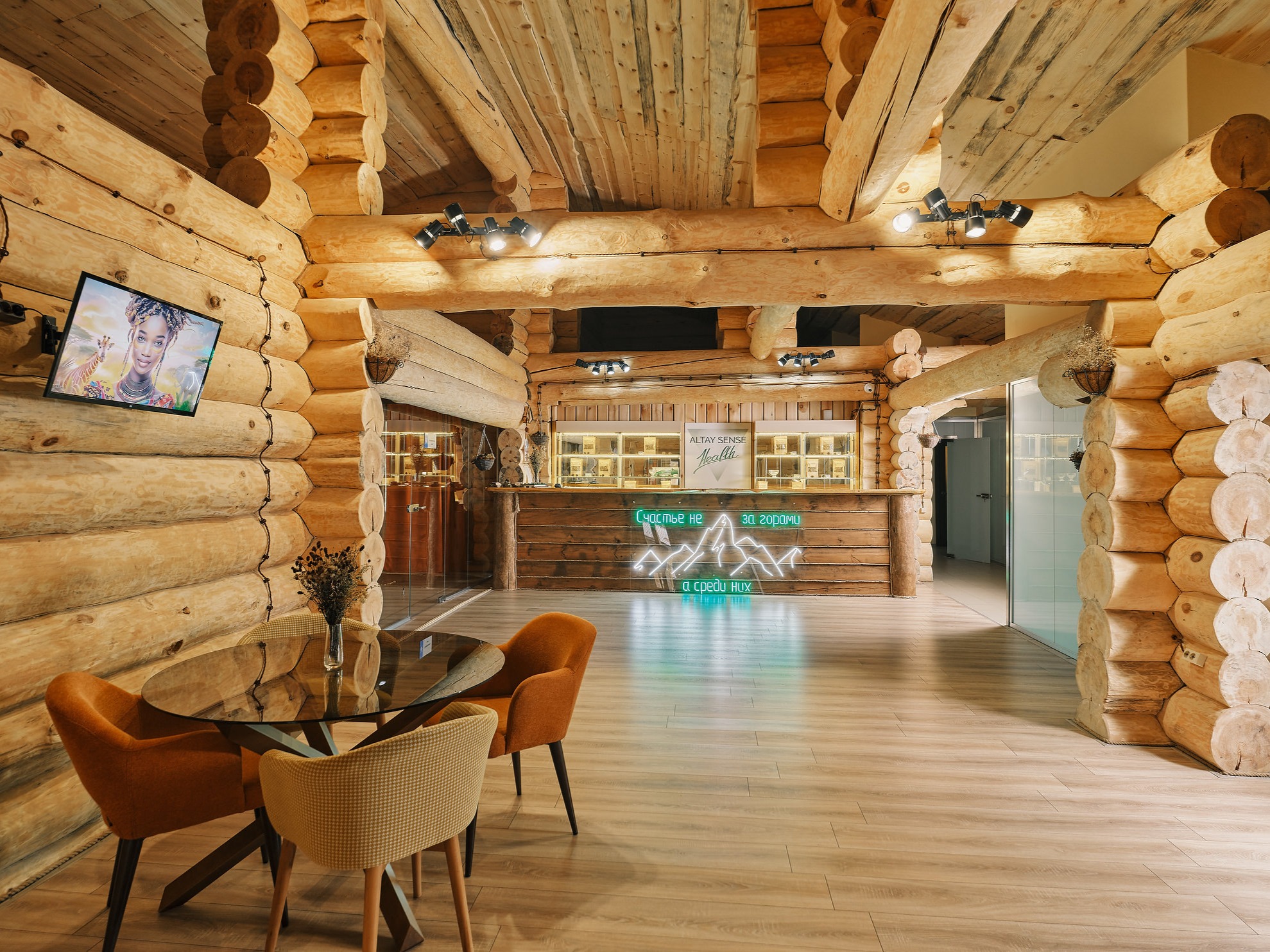 Altay Sense - фото 2