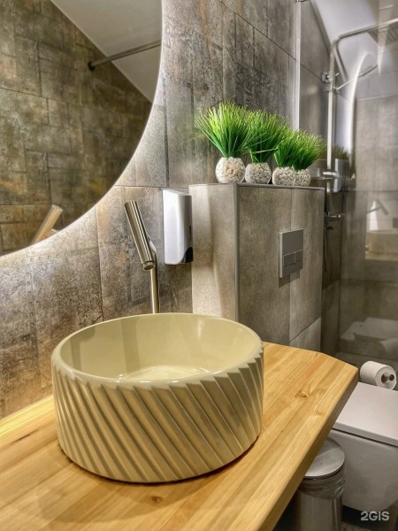 GEOroom - фото 9