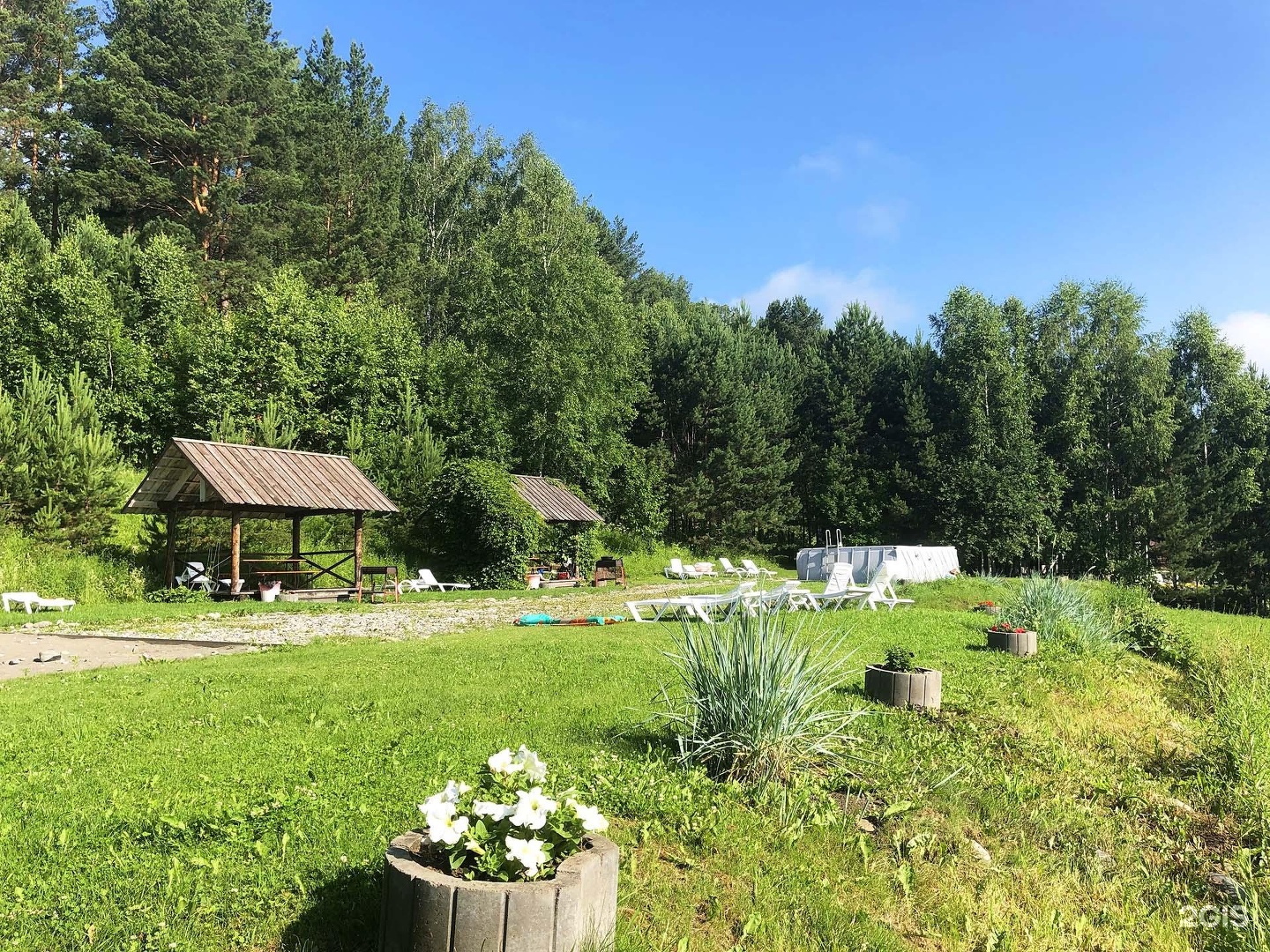 Заря - фото 13