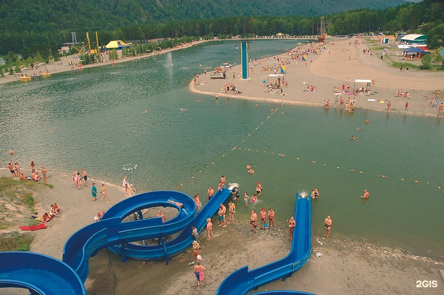 Заря - фото 15