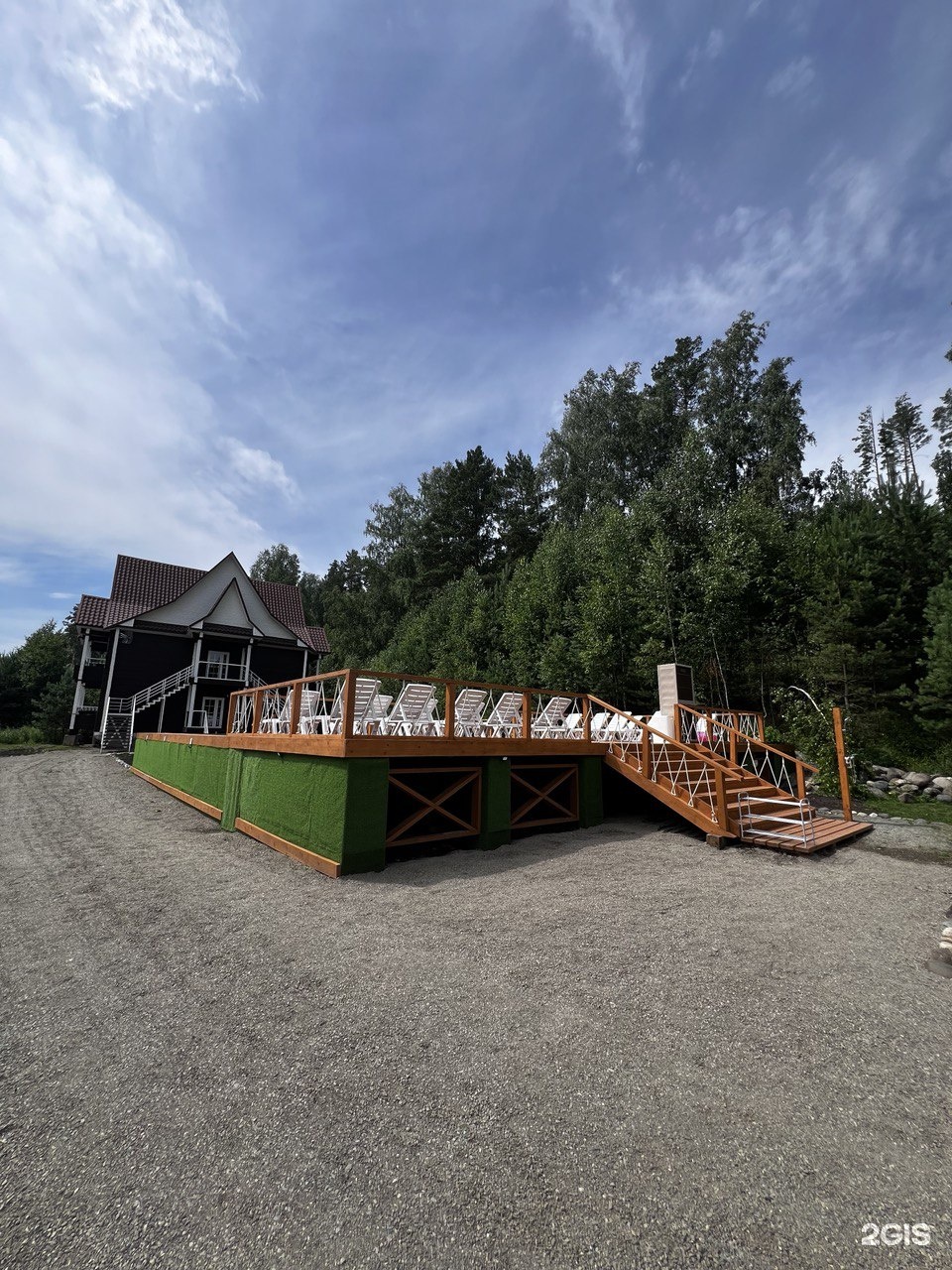 Заря - фото 18