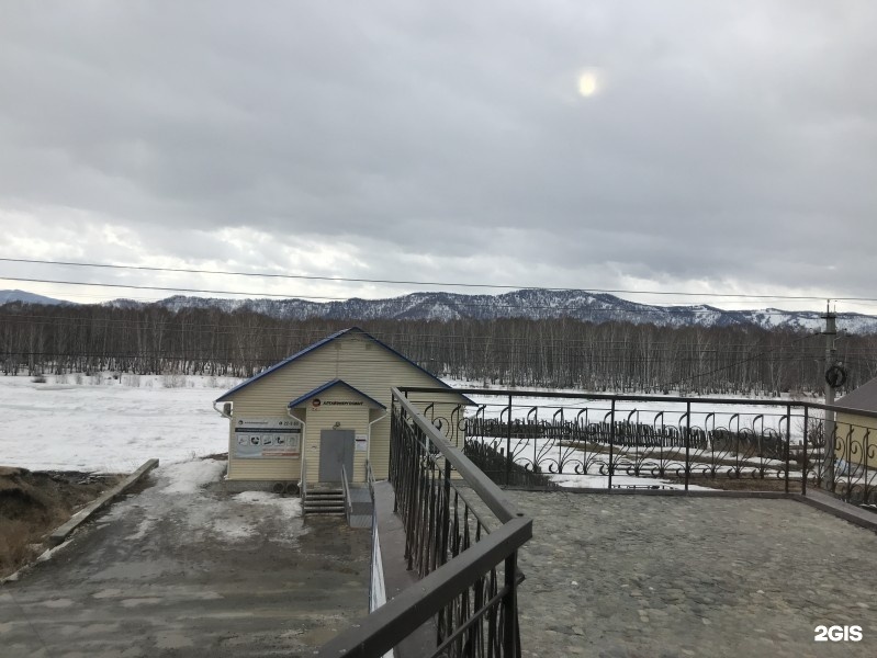 Портал Белуха - фото 7