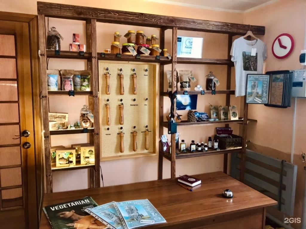 Портал Белуха - фото 8