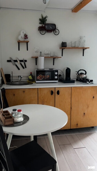 Дом Модерн - фото 1