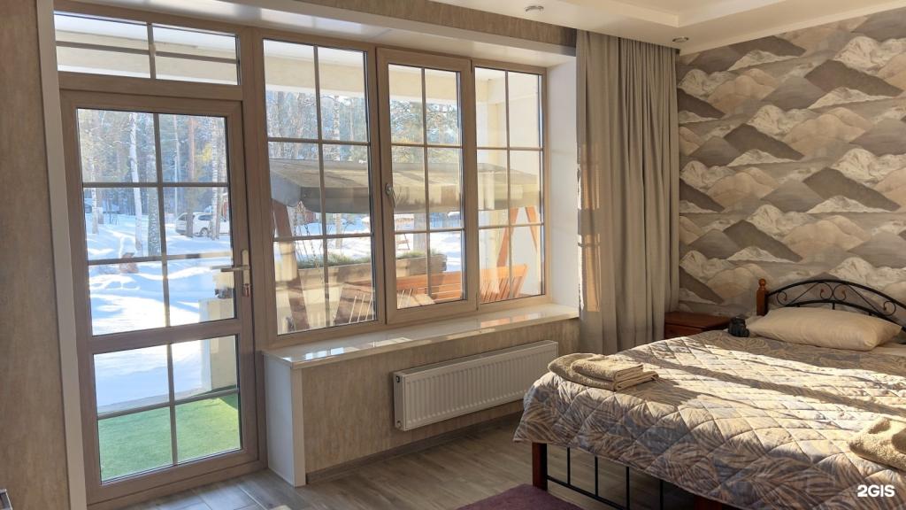 Дагар - фото 2