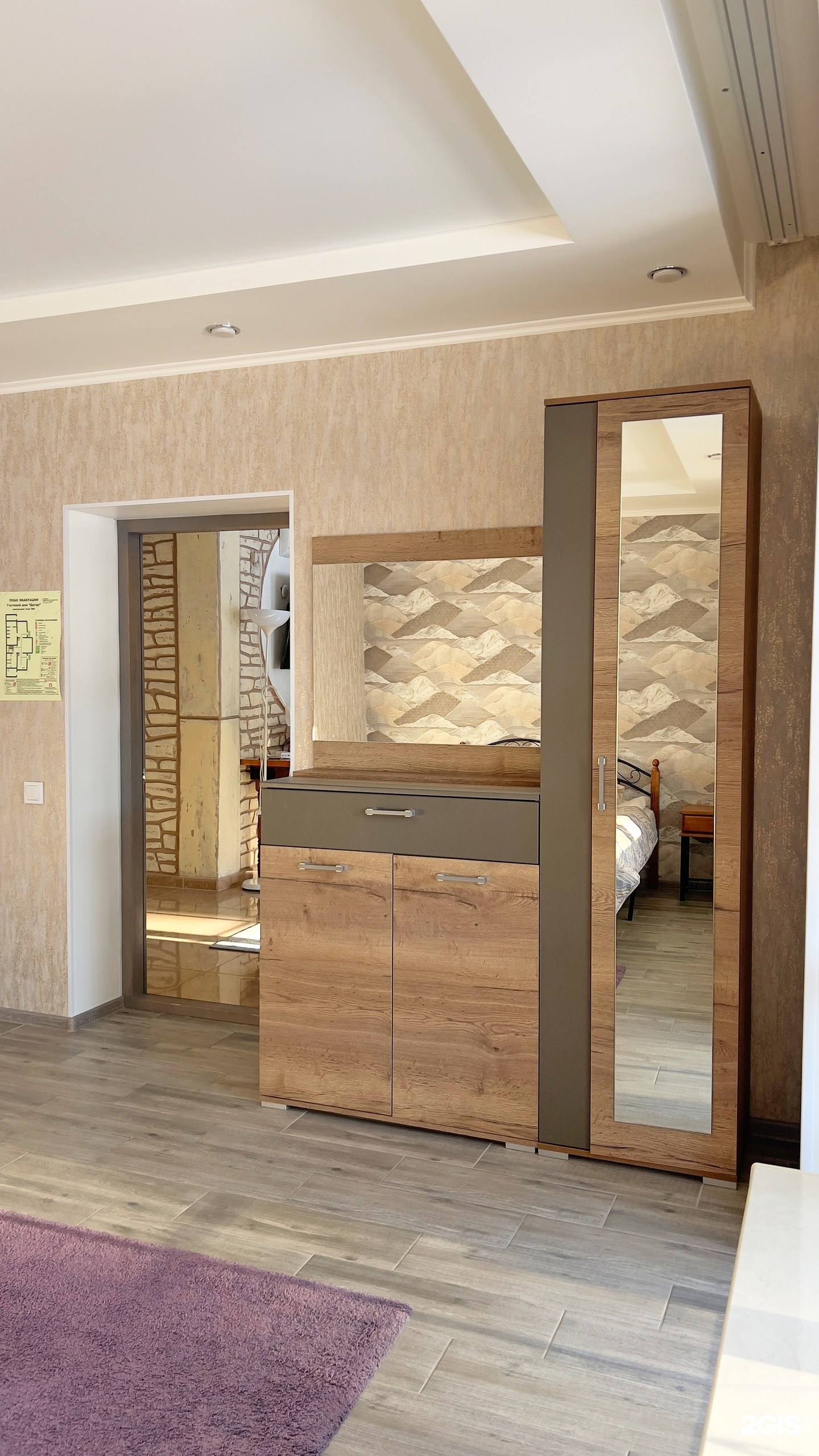 Дагар - фото 3