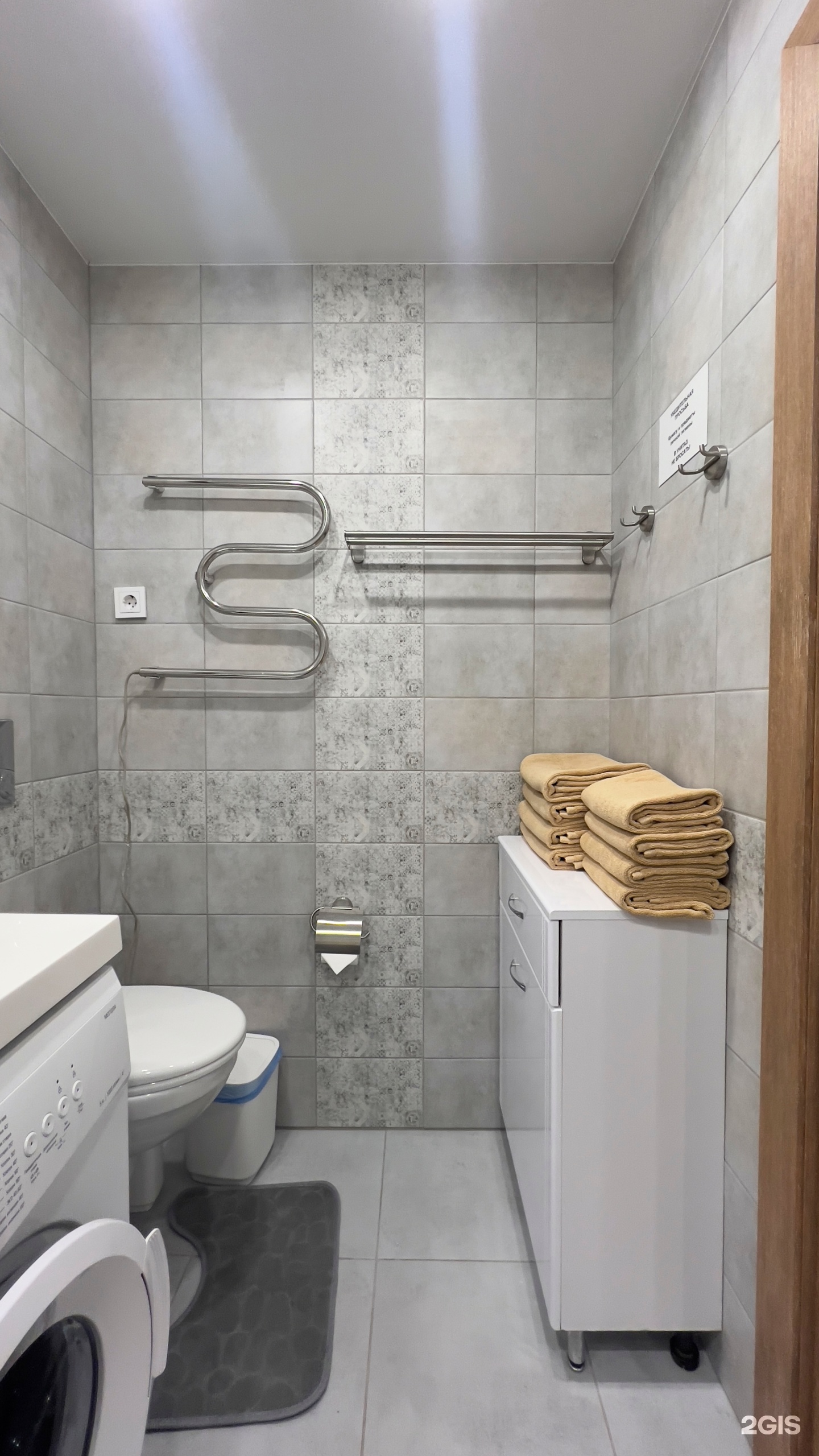 Семейный Люкс - фото 11