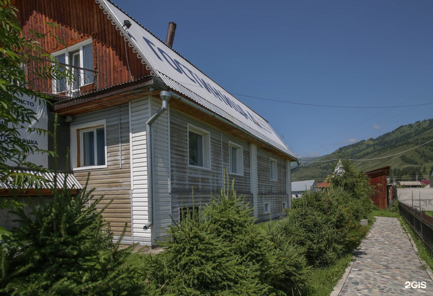 Портал Белуха - фото 21